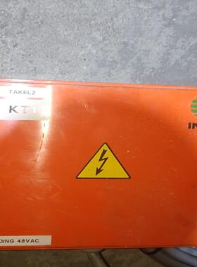 （设备配件）IKUSI 拆机件 成色如图 功能正常