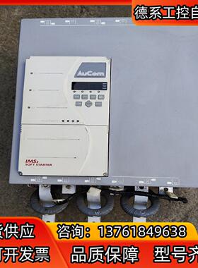 新西兰奥康，IMS20513-V5-C24-F1-E