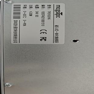 昆仑通泰10寸 22年份