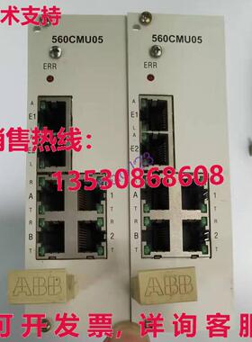 原装供应560CMU05 1KGT012700R0001 二手  船 /