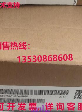 供应原装6SE7031-2HF84-1BG0 6SE7 031-2HF84-1BG0