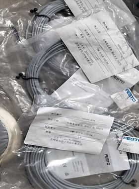 传感器德国FESTO感应线D-73726费斯托议价