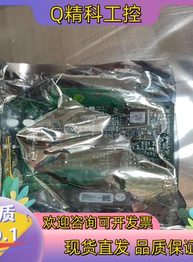 现货ALFA LAVA 水分检测板 MT50