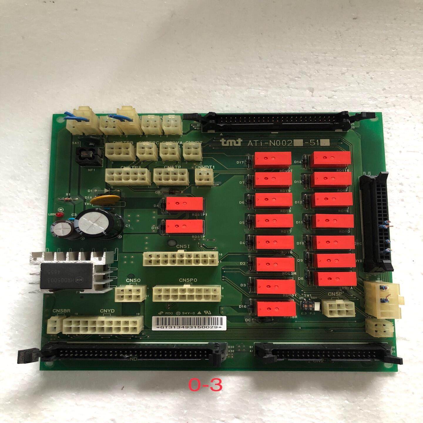 （设备配件）拆机线路板ATI-N0020-510，实物拍摄，功能包好,3C数码配件,其它配件,淘宝优惠券,粉丝福利购,淘宝优惠卷
