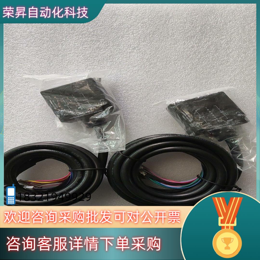 现货全新北阳光电传感器 DMG-HB1 没有装 图片