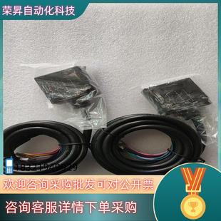 没有装 HB1 图片 DMG 现货全新北阳光电传感器