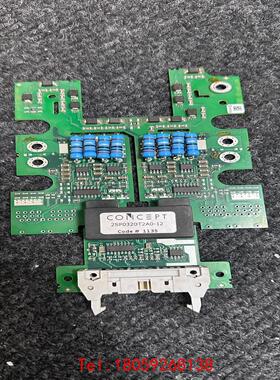 【非标价】2SP0320T2A0-12配套英飞凌FF1400R12IP