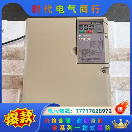 安川变频器CIMR-VB2A0056FAA议价