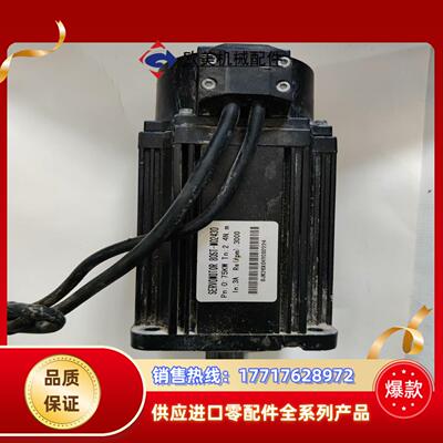 伺服电机SERVOMOTOR 80ST-M02430 750议价