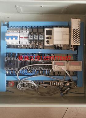 【荣强工控】禾川PLC，HCA2－8X6YR－A，禾川可编程模块禾川PL