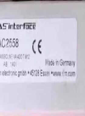 [德峰]   ClassicLineASAC2558-iIfm易福门