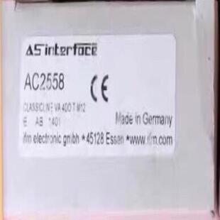 iIfm易福门 ClassicLineASAC2558 德峰