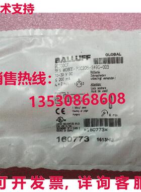 供应原装BALLUFF BES M08EE-POC20B-S49G-003 传感器