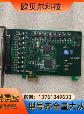 MODEL： PE1230V01 DATA;20140101