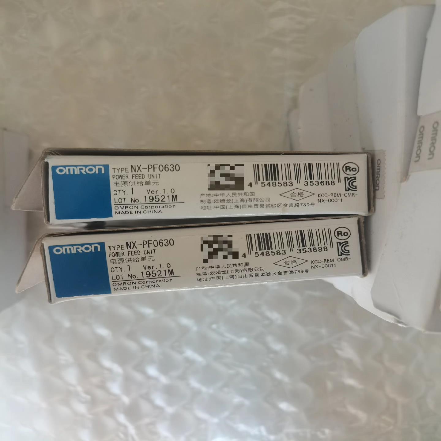 电源模块NX-PF0630型号有2件，保证全新原装正品