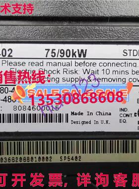 原装供应p5402 div bnd nw  ipping /