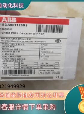 现货AB1SDA051126R1断路器