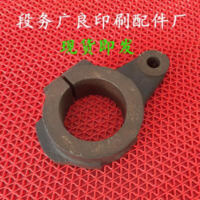 议价北人08机配件印刷机配件 北人08机N73-21205 下离水凸轮 凸轮