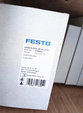 FESTO费斯托电磁阀VZWD-L-M22C-M-G14-30-V-1P4-15-R1149186议价