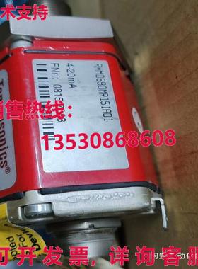 原装供应测试正常 RHM0590MR151A01 传感器