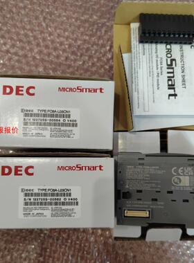 和泉可编程控制器模块 FC6A-L03CN1