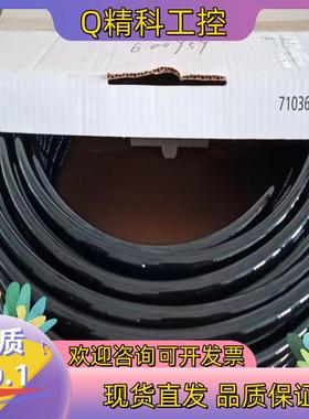 现货费斯托FESTo气管PUN-H-12x2-SW 黑色一盒50