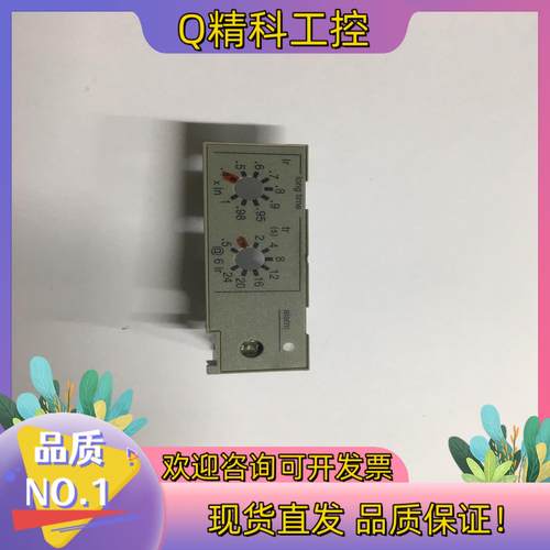 现货框架Micrologic 控制单延时模块 换下来的6个闲