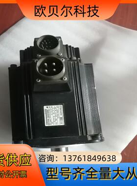 安川伺服电机SGMSH-30ACA61原装现货实拍议价