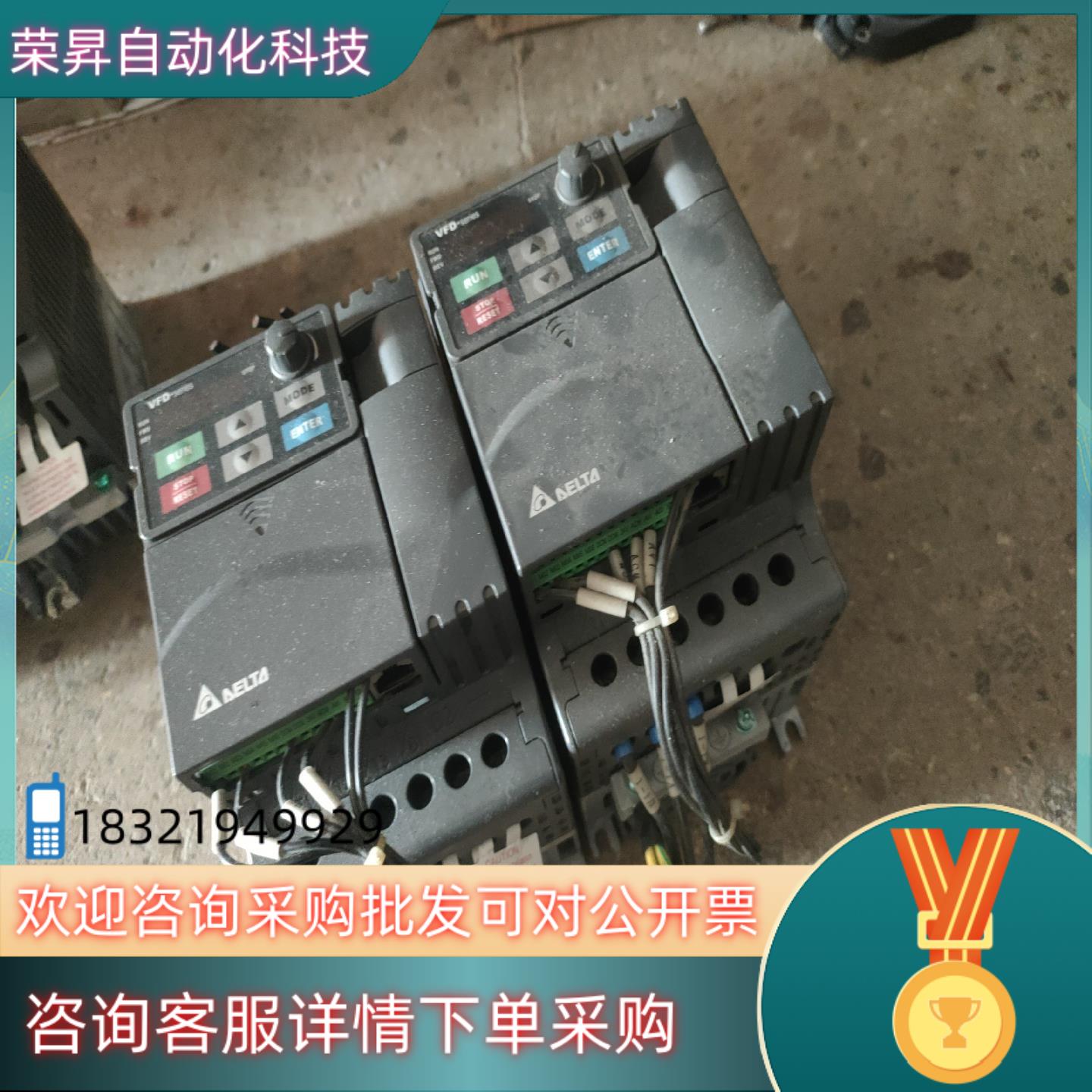 现货原装台达变频器      VFD037E43A  3.7干W