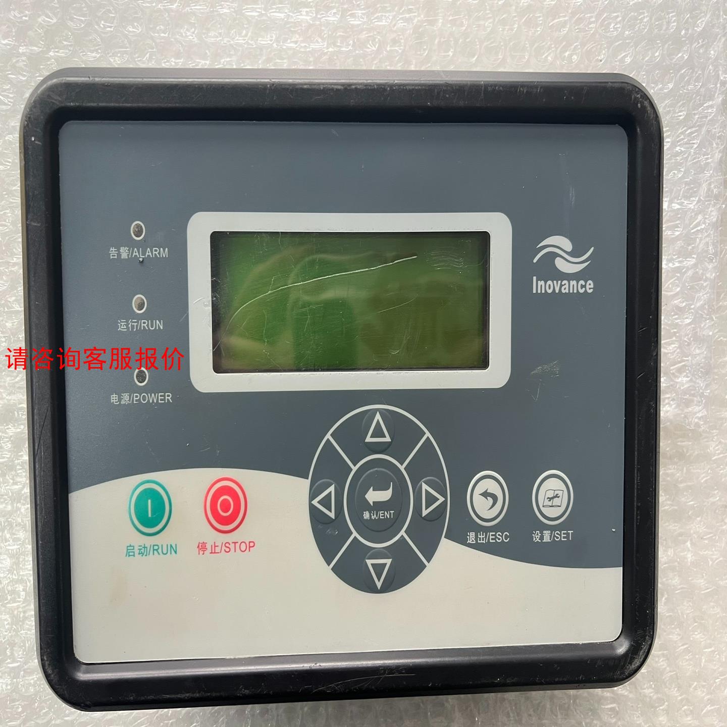 汇川Hou-88B1G可编程控制器