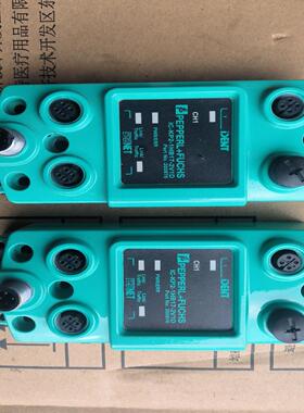 倍加福模块IC-KP2-1HB17-2V1D