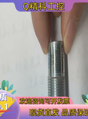 现货FESTO费斯托 液压缓冲器 YSRW-12-20  191