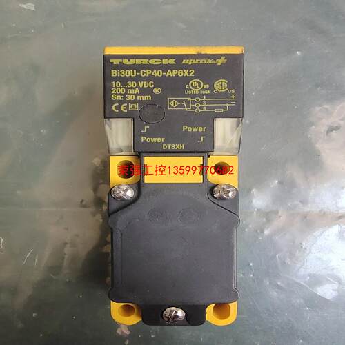 【荣强工控】TURCK图尔克 Bi30U-CP40-AP6X2  包功能