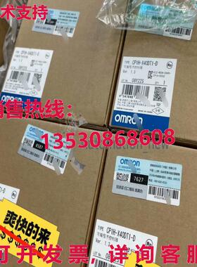 供应原装CP1H-X40DT1-D  CP1H-X40DT1-D
