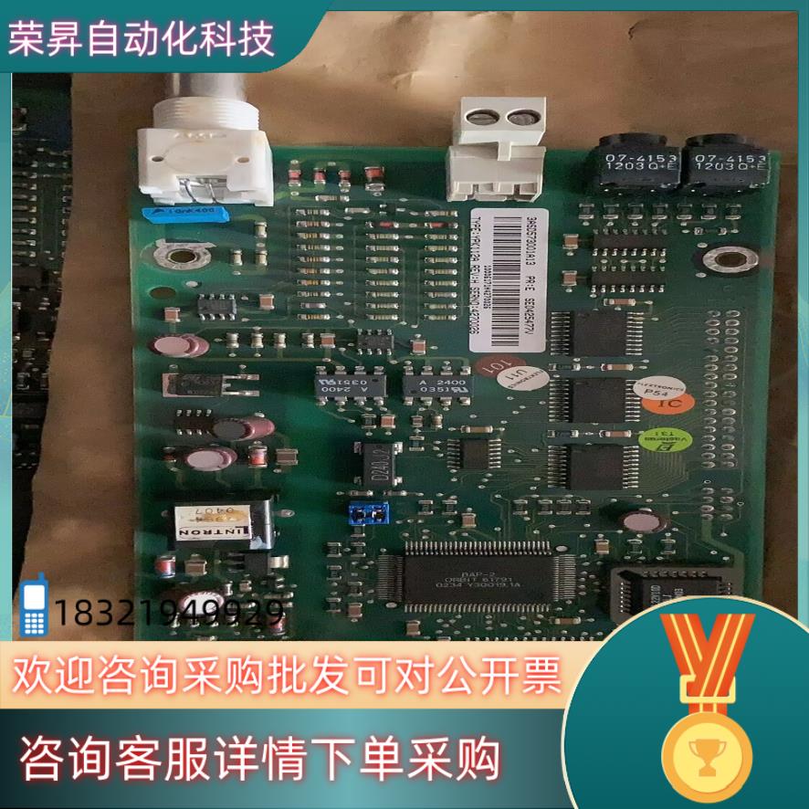 现货ABB备件YPK112A YPK 112A