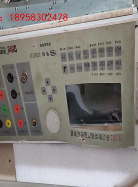 科陆三相标准源，CL302，多功能仪表检定装置