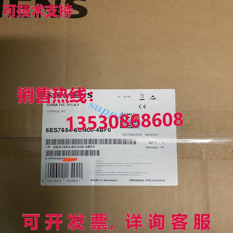 原装供应6ES7654-6CN00-4BF0 Siemens Power Module Brand New Fa