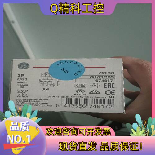 现货General Electric 微断G103C40 4个