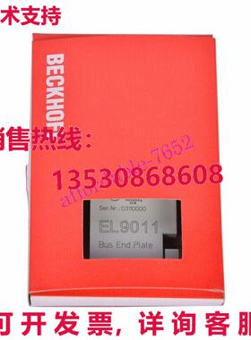 原装供应EL9011  Beckhoff EL9011 模块
