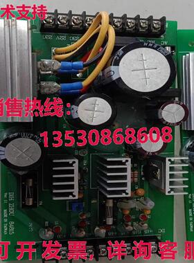 原装供应DIHZHOU 84815