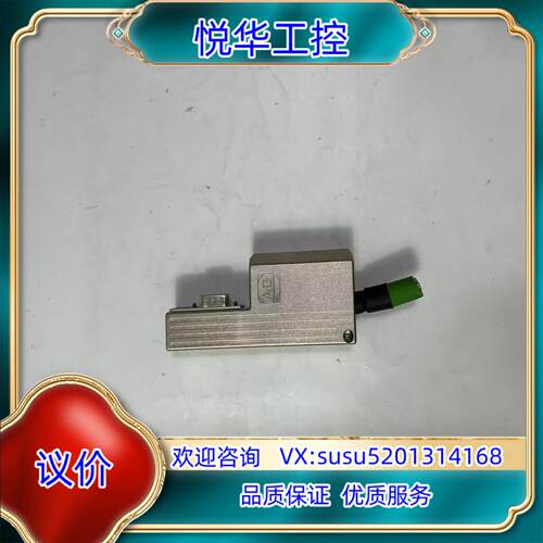 原装A-B  2090-K6CK议