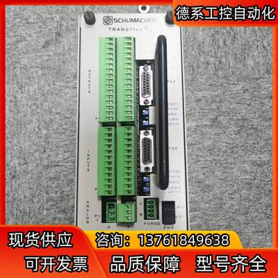 SCHUMACHER Z0502-002091 TRANSF