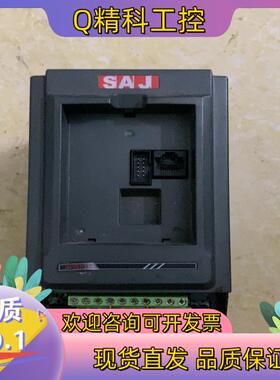 现货三晶变频器 VM1000B-4T7R5GB
