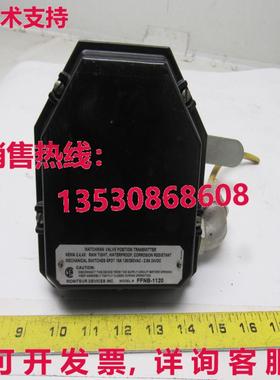 Moniteur Devices FFNB-1120 Watchman 气动阀位置发射器 1/2NPT