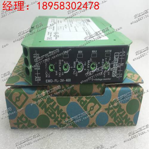 德国 菲尼克斯 2866064 EMD-FL-3V-400 监视 继电器 Phoenix 正品