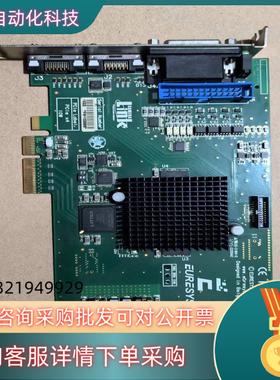 现货Euresys Grablink 2010 DualBase