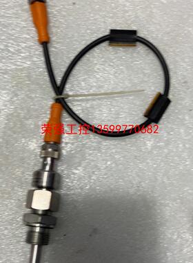 【荣强工控】易福门IFM  TM9950温度传感器，具体细节见图。
