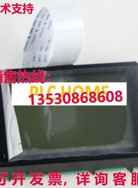 供应原装Powertip液晶显示屏PG16080A DG0331 160x80