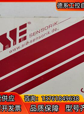 SIE传感器SK1-FSA-50/10-P-b-X-POM