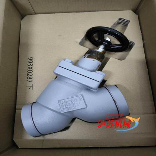 丹佛斯工业制冷氨氟截止阀STC65